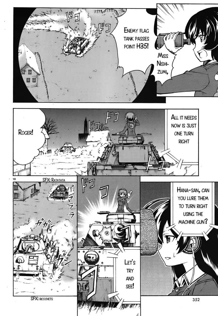 Girls ANDamp; Panzer Chapter 14 16